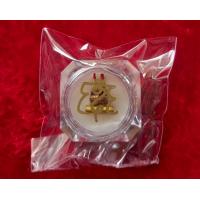 ราคา สีผึ้งสาริกาปากหวาน ครูบาแบ่ง ฐานุตตฺโม วัดบ้านโตนด จ นครราชสีมา (19871024575)