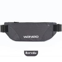 ราคา พร้อมส่ง กระเป๋าคาดเอวออกกำลังกายผู้ชาย และผู้หญิง กระเป๋าคาดเอววิ่งพร้อมช่องเสียบหูฟัง กระเป๋าคาดอกกันน้ำ แฟชั่น wn01 (18336672278)