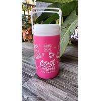ราคา กระติกน้ำแข็งตรางู 2 ลิตร ลายใหม่ล่าสุด (21510941267)