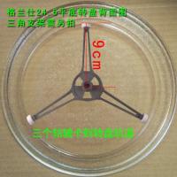 ราคา จานหมุนแก้วเพิ่มความหนาสำหรับไมโครเวฟ จานหมุนแก้วหนา24 5ซม (21867352136)