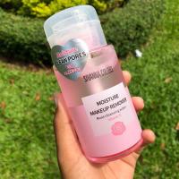 ราคา เช็ดเครื่องสำอาง ล้างทำความสะอาด Make up remover SIVANNA สิวันนาเช็ดสะอาดพกพาง่าย 1 ขวด (22120779620)
