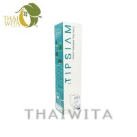 ราคา ยาสีฟันทิพสยาม ยาสีฟันสมุนไพรไทย 1 ทิพสยามสูตรเข้มข้น 120 กรัม 1 หลอด ของแท้ (21054331607)