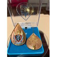 ราคา เข็มที่ระลึก สก ๙๐พรรษา มีให้เลือก2แบบ แบบเข็มกลัด และ แบบแม่เหล็ก (22319978763)