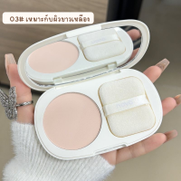 ราคา แป้งพัฟ แป้งฝุ่นอัดแข็ง โปร่งแสง Novo เนื้อแมตต์ ควบคุมความมัน ติดทนนาน กันน้ำ กันเหงื่อ 5818 (22261987013)