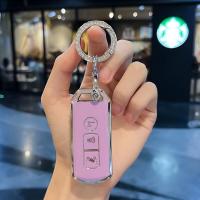 ราคา มอเตอร์ไซค์ฮอนด้าเคสพวงกุญแจหนัง Xadv750 SH150 PCX150 FORZA 300 เคสกุญแจ Honda พวงกุญแจ honda pcx ปี2016 2020 (21906295320)