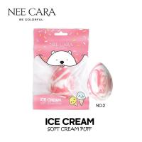 ราคา NEE CARA นีคาร่า พัฟฟองน้ำ ฟองน้ำแต่งหน้า ฟองน้ำทรงไข่ N208 BLENDING SPHONGE PUF (748554215)
