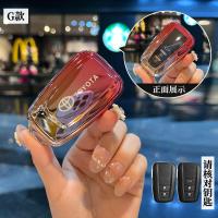 ราคา เคสกุญแจรถ รถ TOYOTA เคสกุญแจ toyota ปลอกกุญแจ chr camry altis corolla cross GT Sport เคสกุญแจ tpu ฝาครอบกุญแจ พวงกุญแจรถ TOYOTA (22227660174)