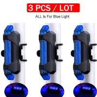 ราคา ESLNF PX 5 ไฟท้ายจักรยานกันน้ำ ไฟเตือนความปลอดภัย LED แบบชาร์จไฟได้ USB ไฟท้ายจักรยานเสือภูเขา (19577210754)