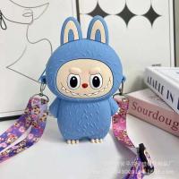 ราคา กระเป๋าการ์ตูน ป๊อปอิทสะพายไหล่ลายการ์ตูนน่ารัก ซิลิคอน มีซิป ลายการ์ตูน Kuromi Y2K ใส่เหรียญได้ ขนาดเล็ก อเนกประสงค์ สําหรับเด็ก (22410282883)