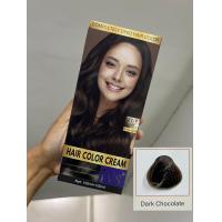 ราคา ครีมเปลี่ยนสีผม ไอวีเอส แฮร์คัลเลอร์ ครีม สีย้อมผม ยาย้อมผม มี 9 เฉดสี 100 ml (22360305116)