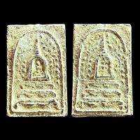 ราคา พระสมเด็จโตเนื้อเปียกทองพุทธคุณปกป้องคุ้มครองภัยเมตตามหานิยม (15595086690)