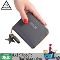 ราคา KinGrace กระเป๋าสตางค์ ใส่เหรียญ ใส่บัตรผู้หญิงใบสั้น กระเป๋าถือ มีช่องใส่ของหลายช่อง รุ่น LN 8611 (456031071)