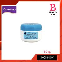 ราคา ถูก แท้ Dipso Molding Wax ดิ๊พโซ่ แว็กซ์ใยแมงมุม 50กรัม (12748872841)