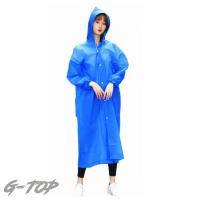 ราคา เสื้อกันฝนผู้ใหญ่ Rain coats ผ่าหน้าติดกระดุม แขนจั๊ม กันน้ำ แบบหนา EVA คุณภาพดี 145 กรัม G2602 (18330501790)