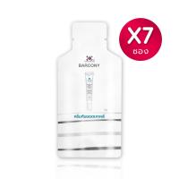 ราคา ครีมกันแดดหน้าใสเกาหลี REJURAN รีจูรัน ครีมกันแดด SPF 50 PA (21967744293)