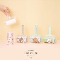 ราคา ลูกกลิ้งทำความสะอาด พร้อมปลอกเก็บ กระดาษ 1 ม้วน 50 แผ่น (17546554579)