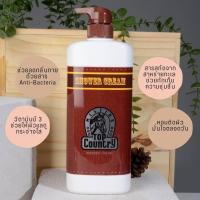 ราคา Mistine Top Country Shower Cream 500 ml (18283515986)