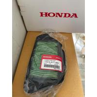 ราคา ใส้กรอง อากาศ แท้ HONDA WAVE110i SCOOPY CLICK WAVE125 PCX150 PCX160 CLICK160 CT125 CBR PHANTOM GIORNO (16178181163)