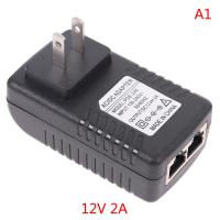ราคา Picha AC 110V 240V ถึง DC 12V 15V 24V 48V 0 5A 1A PoE Injector Power Adapter (19654661650)