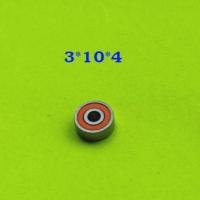 ราคา ลูกปืนรอก ลูกปืนสปูล ลูกปืนเซรามิค ลูกปืนรอกตกปลา ceramic balll bearing ลื่นสุดๆ (9108417489)