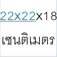 ราคา ส่งฟรี กล่องเค้กใส ทรงกลม ฝาใส WANNA ไม่รวมริบบิ้น กล่องใส่เค้ก กล่องเค้กบาร์บี้ กล่องเค้กทรงสูง กล่องขันหมาก (22159566652)