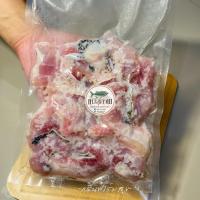 ราคา ปลาส้มไร้กาง ปลาส้มปลาจีน ปลาส้มชิ้น ปลาส้ม ถุงละ500กรัม กรีนฟาร์มสุข (22274655491)