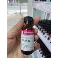 ราคา หัวเชื้อน้ำหอมกลิ่นโปโลสปอร์ต POLA SPM หัวเชื้อน้ำหอม เกรด A ไม่ผสมแอลกอฮอล์ (22157610206)