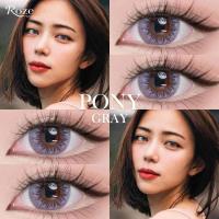 ราคา คอนแทคเลนส์ แฟชั่น สายตาปกติ 0 00 cream dreamma pony ชนิดนิ่ม รายเดือนแถมตลับลายฮ็อตฮิตลายขายดี (21612556748)