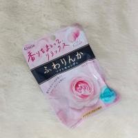 ราคา Kracie ลูกอมน้ำหอม ลูกอมตัวหอมสุดฮิตจากญี่ปุ่น กลิ่นกุหลาบ ของแท้ (21438548710)