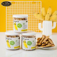 ราคา จิราพร กล้วยแท่งหนึบ ขนาด 200g JIRAPORNFOOD (22420022483)