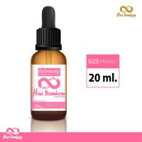 ราคา หัวน้ำหอมกลิ่นโคลน ดิบอนนี่ บาบี้ หัวน้ำหอมแท้100 (21450854290)