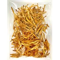 ราคา ดอกไม้จีน ไซปัก 200 กรัม (22284448409)