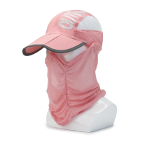 ราคา จัดส่งภัยใน24ชั่วโมง หมวกกันแดดคลุมหน้า ระบายอากาศดี แห้งเร็ว กันยูวี UVสำหรับชายและหญิง (22139595850)