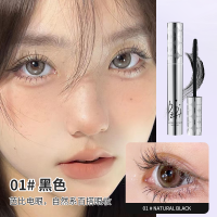 ราคา มาสคาร่ากันน้ำเรียวยาวไม่เลอะแยกออกได้หัวแปรงขนตาหนาพิเศษใส่ด้านในของเหลวจัดทรงสำหรับนักเรียน (21743790105)