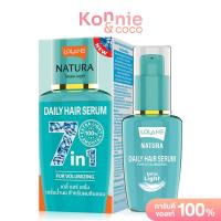 ราคา Lolane Natura Daily Hair Serum For Dry Damaged Hair 50ml โลแลน เซรั่มเข้มข้น อาหารผมชนิดไม่ต้องล้างออก (21610087951)