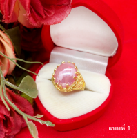 ราคา แหวนทองเหลือง เม็ดพลอยแก้ว คละสี งานดิบ ทองเหลืองโบราณ งานสวย ใส่ได้ทุกโอกาส รูปถ่ายจากสินค้าจริง (21383079835)