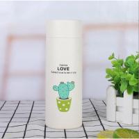 ราคา กระบอกน้ำลายกระบองเพชรข้างในเป็นแก้วหนาอย่างดี ลายสุดน่ารัก ขนาด 450ML Z684 (22352633007)