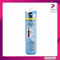 ราคา Dcash Intouch Spray Conditioner ดีแคช อินทัช สเปรย์ คอนดิชันเนอร์ 220 มล บำรุงผม ไม่ต้องล้างออก (22127761693)