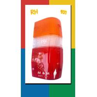 ราคา ฝาไฟท้าย MITSUBISHI L200 CYCLONE ปี 1989 1995 มิตซูบิชิ ไซโคลน (16843934726)