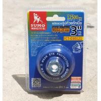 ราคา แปรงลวด SUMO รูปถ้วย 2 1 2x10x1 50mm แปรงถ้วยถักเปีย แปรงลวดกลม แปรงลวดกลมถักเปีย แปรงลวดถ้วยถักเปีย (14108764925)