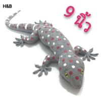 ราคา ตุ๊กแกปลอม วัสดุยางอย่างดี ของเล่นแมว โมเดลสัตว์ ของเล่นแกล้งเพื่อน 8 9นิ้ว ตุ๊กแก จิ้งจกปลอม งูปลอม (22419844811)