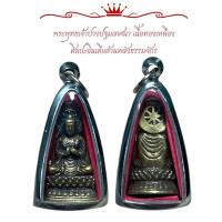 ราคา พระพุทธเจ้าปางปฐมเทศนา เนื้อทองเหลือง ศิลปะอินเดียด้านหลังธรรมจักร (11002977442)