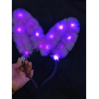 ราคา ที่คาดผมหูกระต่ายขนเฟอร์ มีไฟ LED 3 โหมดการกระพริบ มีให้เลือก 5 สี ขนาดฟรีไซส์ (21314190789)