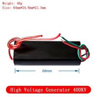 ราคา DC 3V 6V bis 400kV 400000V 1000KV Boost Step up Power Module High Voltage Generator Generator 1000kV Boost Step up Power (19612616714)