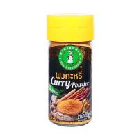 ราคา ผงกะหรี่ เครื่องเทศแท้ 100 ตราศาลาแม่บ้าน Curry Powder 42 g (539338394)