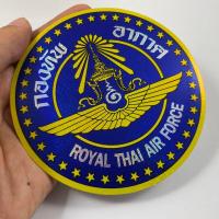ราคา สติกเกอร์ติดรถ ทหาร กองทัพบก กองทัพเรือ กองทัพอากาศ สติ๊กเกอร์แต่งรถ รถยนต์ รถมอเตอร์ไซค์ สะท้อนแสง กันน้ำ ติดกระจก หน้ารถ ท้ายรถ (18578915938)
