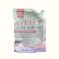 ราคา เมสิโอ้ กลูต้า คอลลาเจน วัน บาย วัน บอดี้โลชั่น Maysio Gluta Collagen One By One Body Lotion 300ml (21962634134)