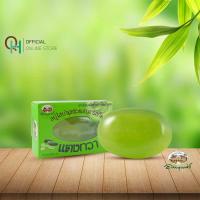 ราคา อภัยภูเบศร สบู่ใสแตงกวา 100 กรัม (20776159135)