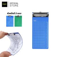 ราคา กระดานรองเขียน คลิปบอร์ดพลาสติก A4 A5 กระดานหนีบ แผ่นรองเขียน (18216639554)