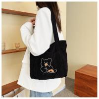 ราคา B177 กระเป๋าสะพายผ้าลูกฟูกสะพายไหล่ มาใหม่ มีซิป (22359447528)